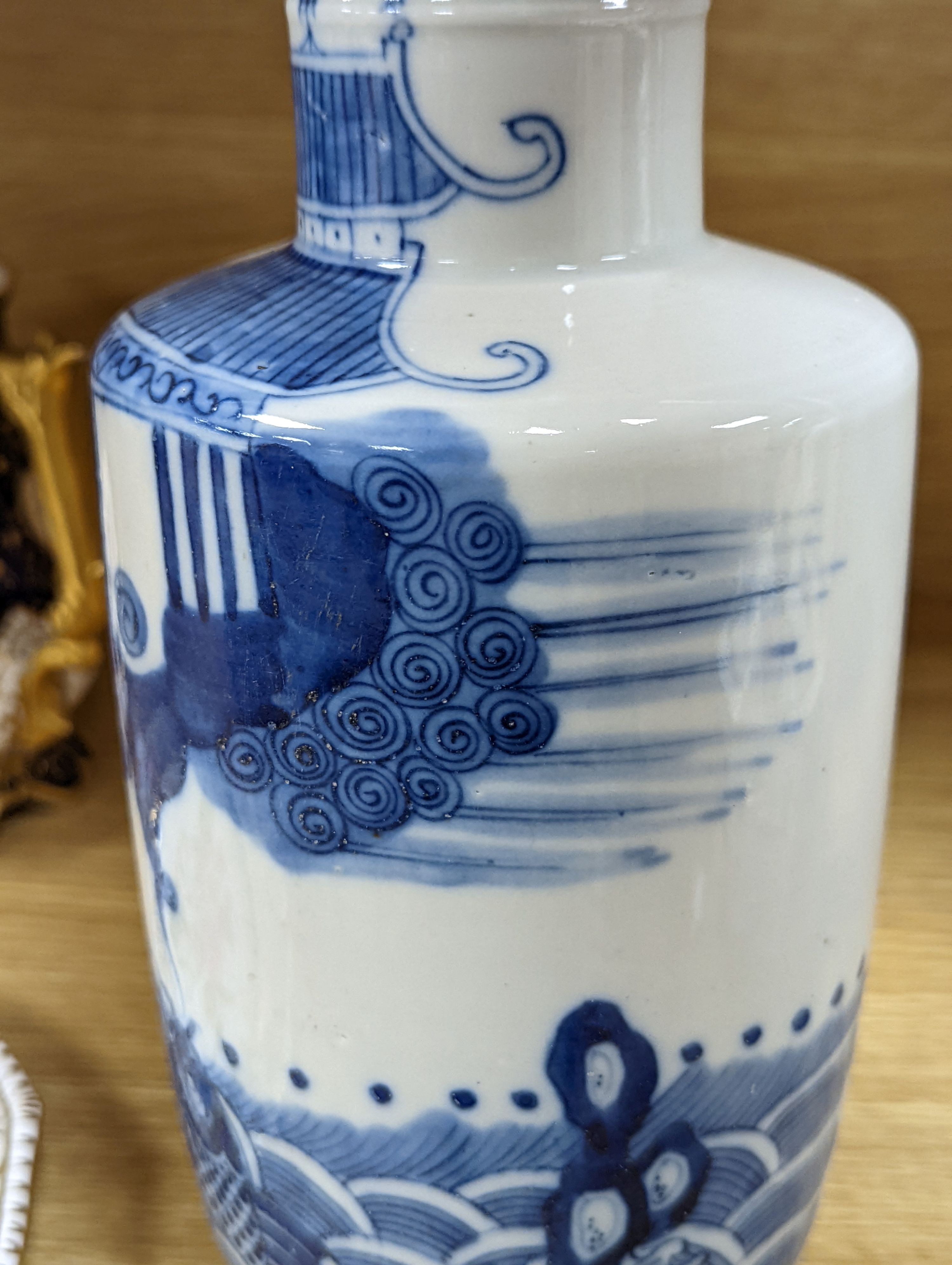 A Chinese blue and white rouleau vase, 25cm